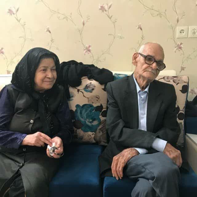 مرحوم حاج علیرضا مفید و حاجیه خانم بتول مفید مرحوم حاج علیرضا مفید و حاجیه خانم بتول مفید