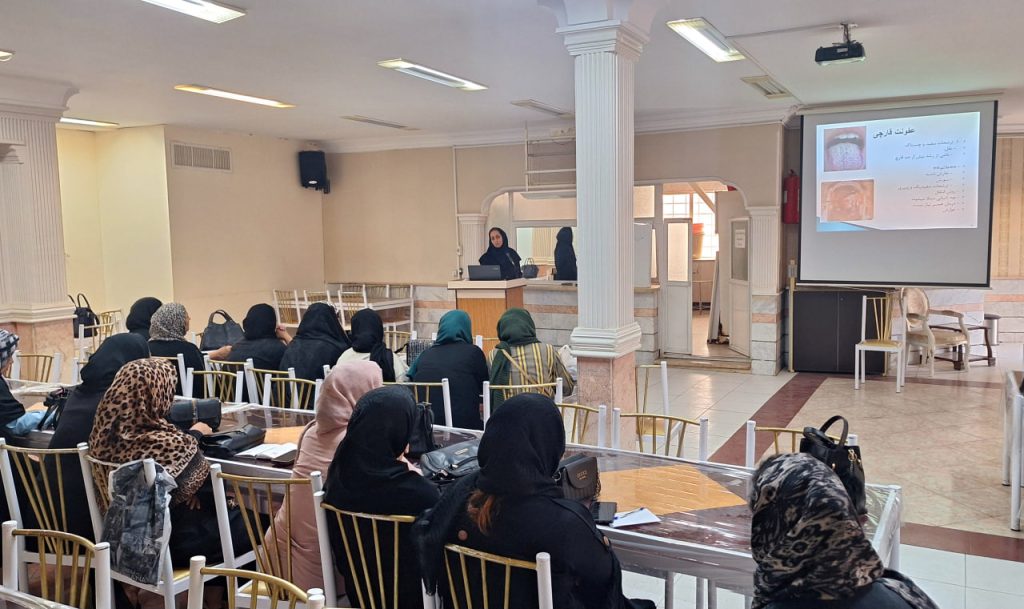 برگزاری کارگاه سلامت بانوان