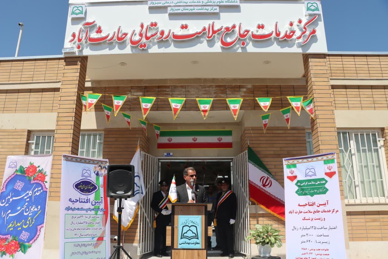 photo_2025-04-27_10-37-56