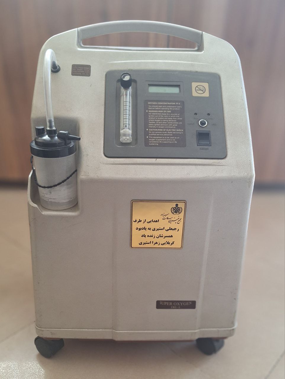 photo_2025-05-10_13-04-43 photo_2025-05-10_13-04-43