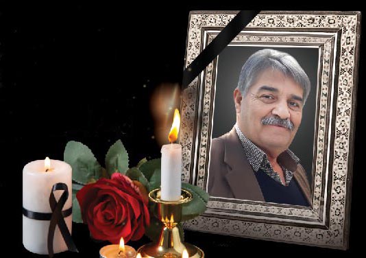 مرحوم حاج محمود فاضلینیا مرحوم حاج محمود فاضلینیا