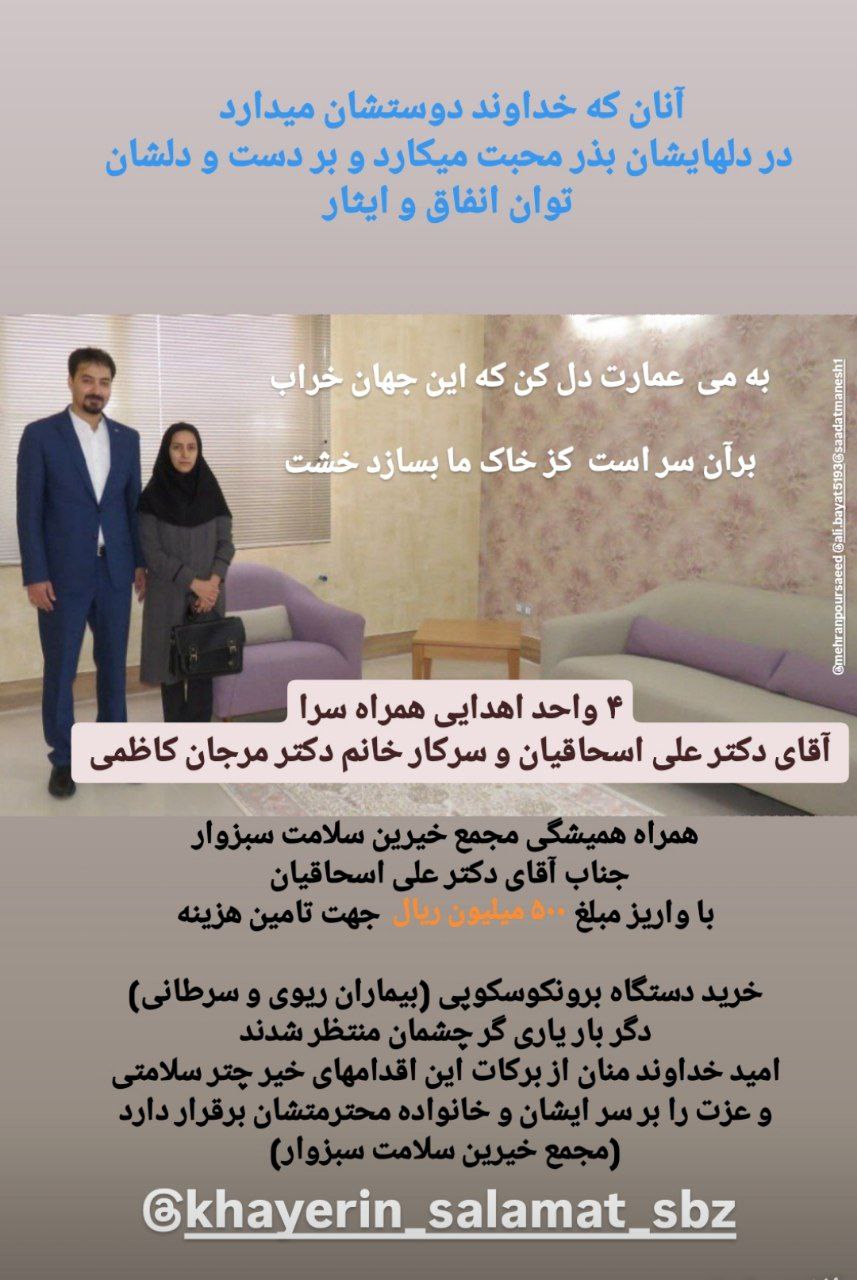 IMG_20250814_072056_420 IMG_20250814_072056_420