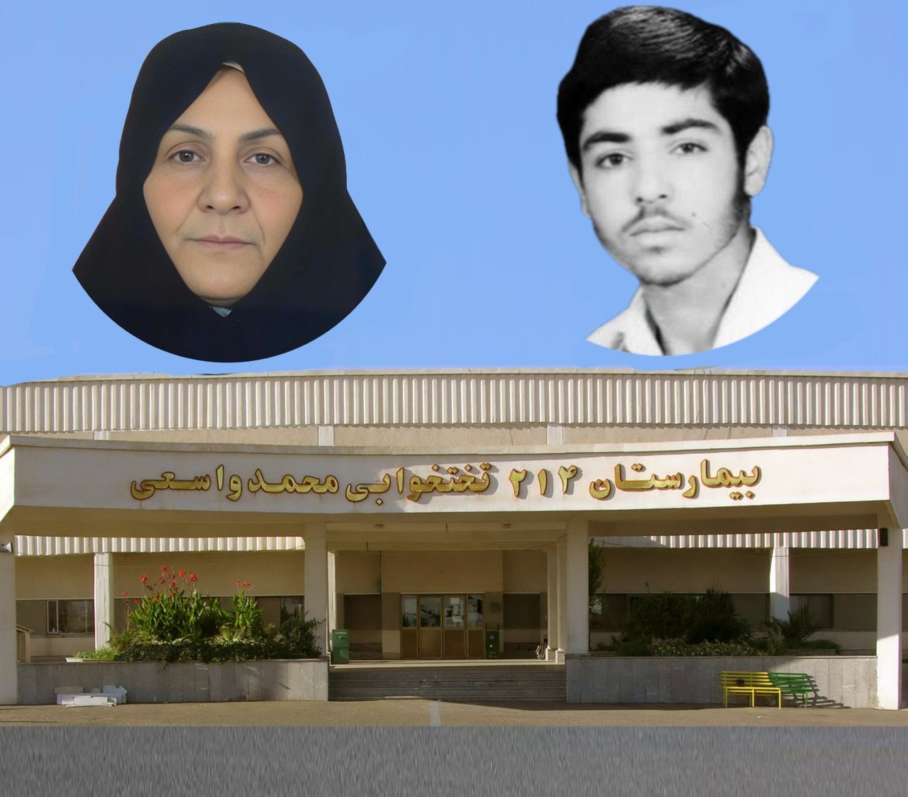 IMG_20250925_131430_934 IMG_20250925_131430_934