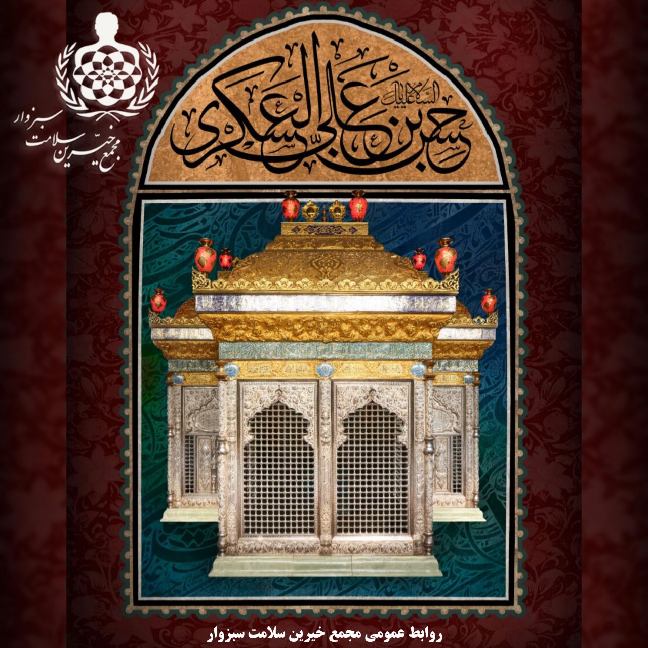 photo_2025-09-02_07-46-58 photo_2025-09-02_07-46-58