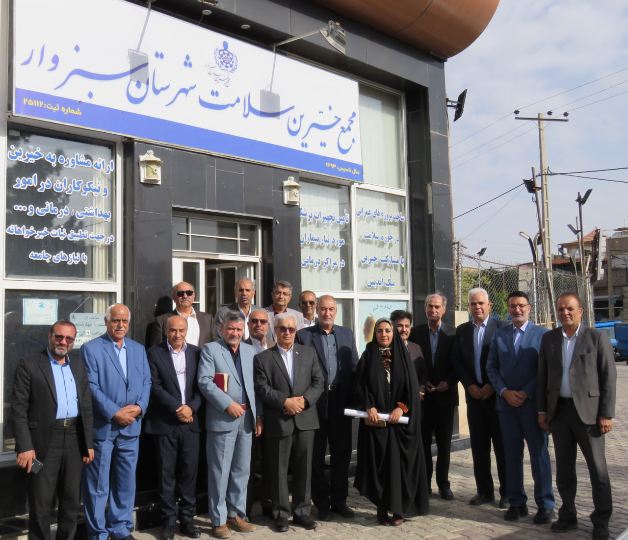 photo_2025-09-16_19-35-09 photo_2025-09-16_19-35-09