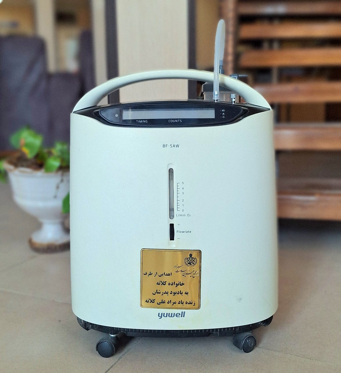 IMG_20251022_222418_661 IMG_20251022_222418_661