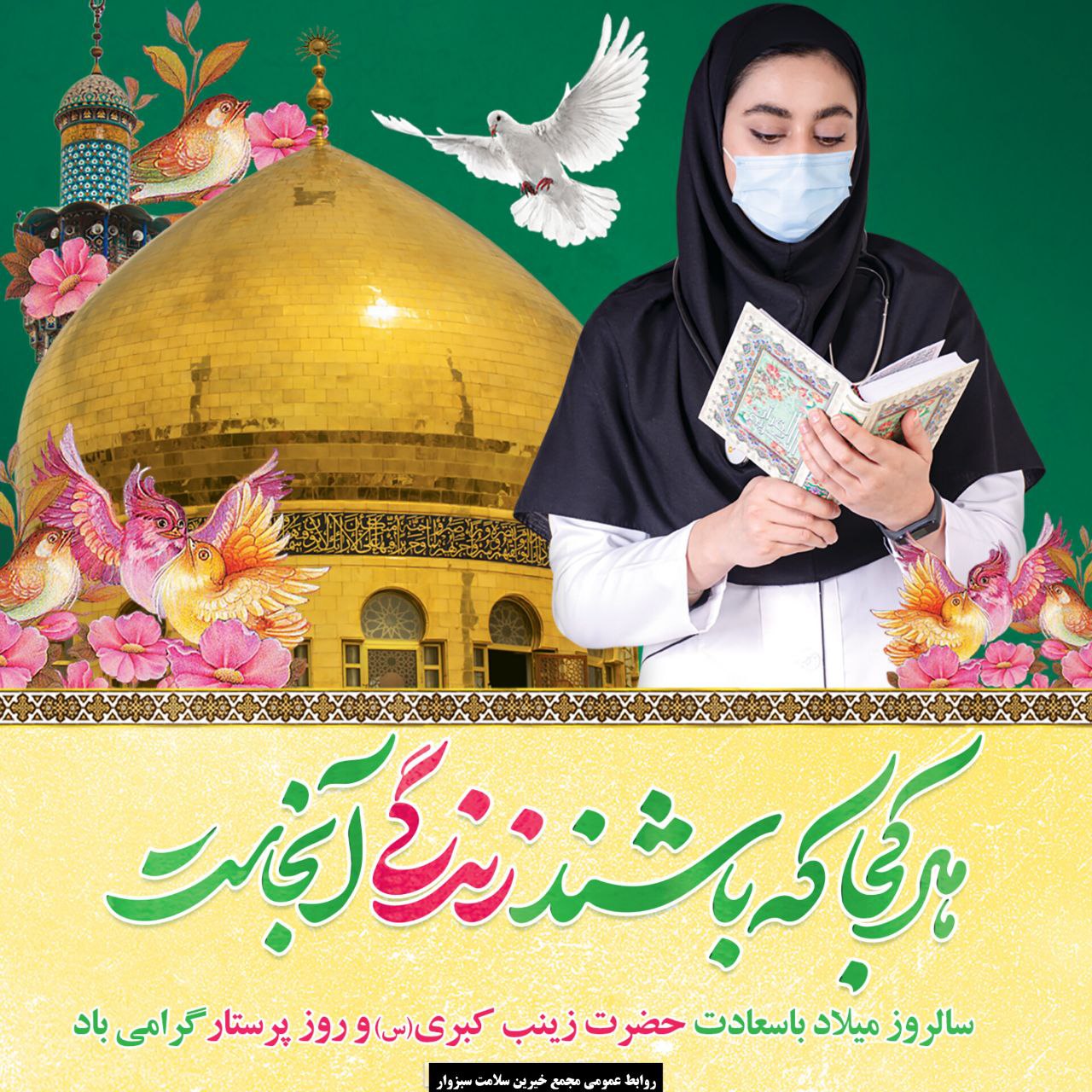 photo_2025-10-26_20-24-30 photo_2025-10-26_20-24-30