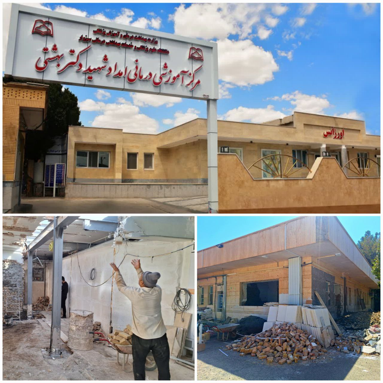 photo_2025-10-27_10-26-19 photo_2025-10-27_10-26-19