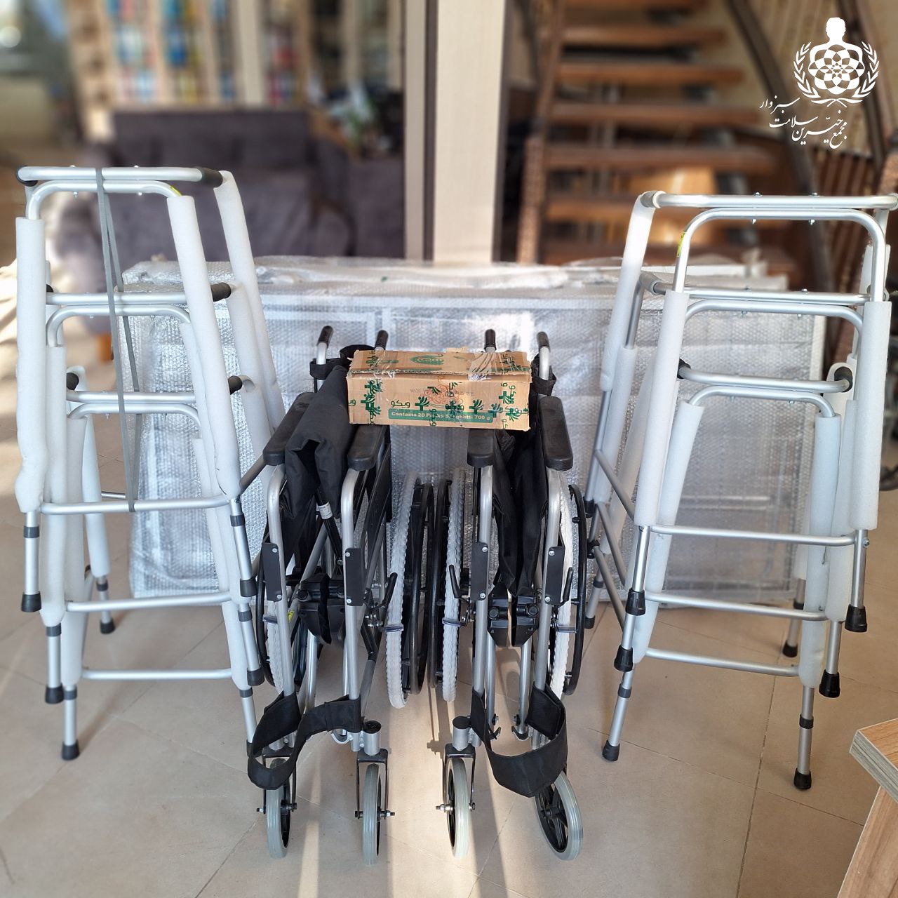 IMG_20251118_123947_594 IMG_20251118_123947_594