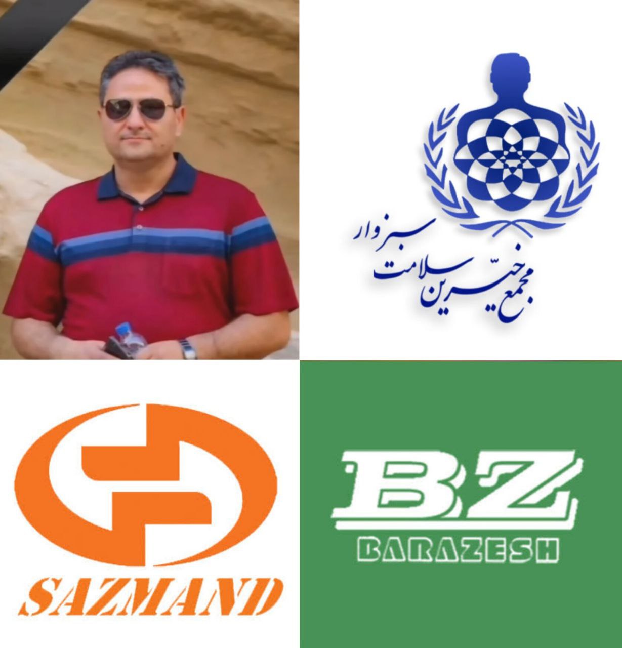 photo_2025-11-13_17-45-45 photo_2025-11-13_17-45-45