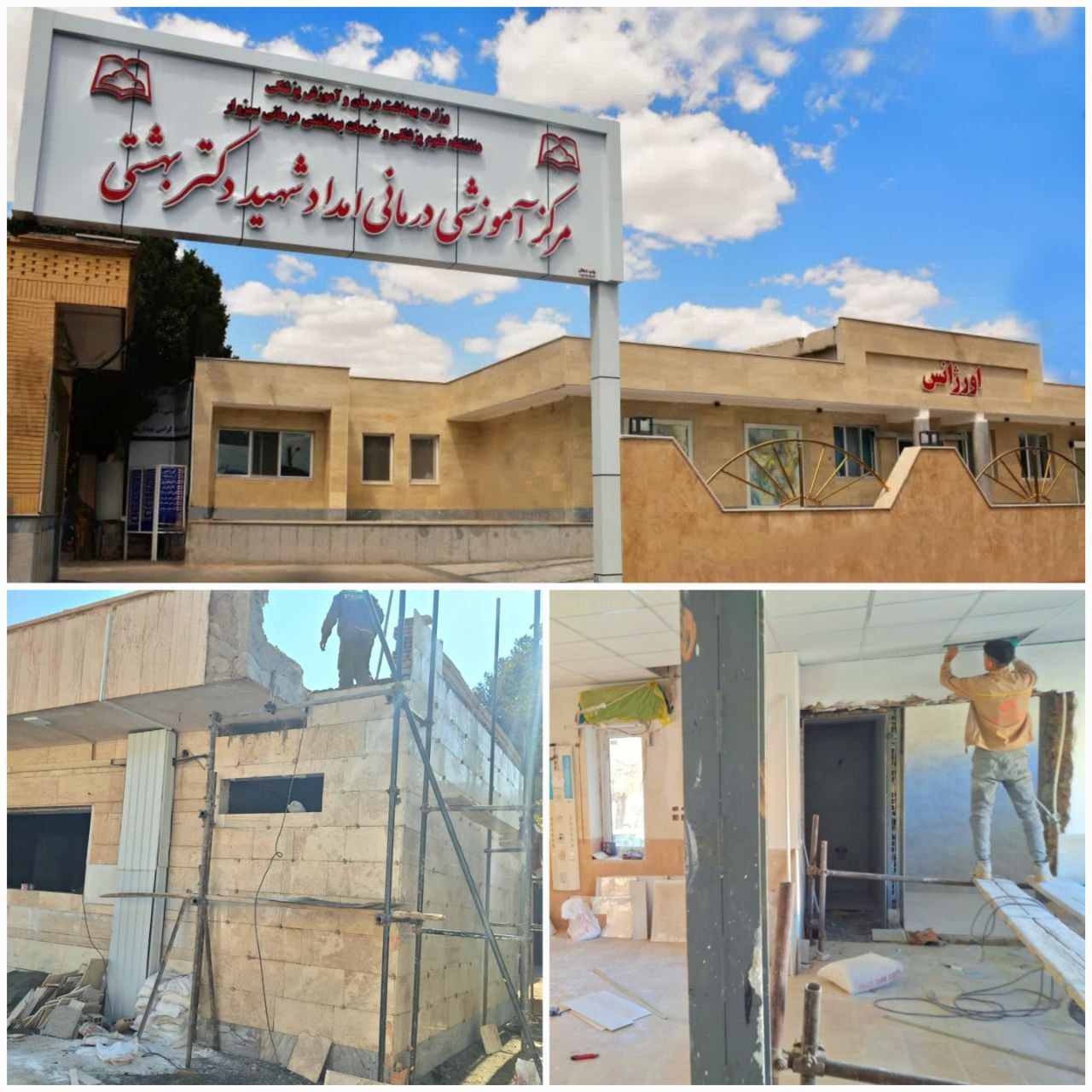 photo_2025-12-01_07-09-52 photo_2025-12-01_07-09-52