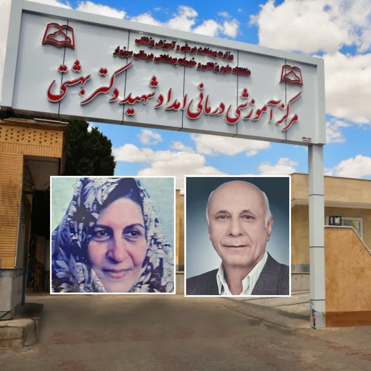 photo_2025-12-11_13-37-39