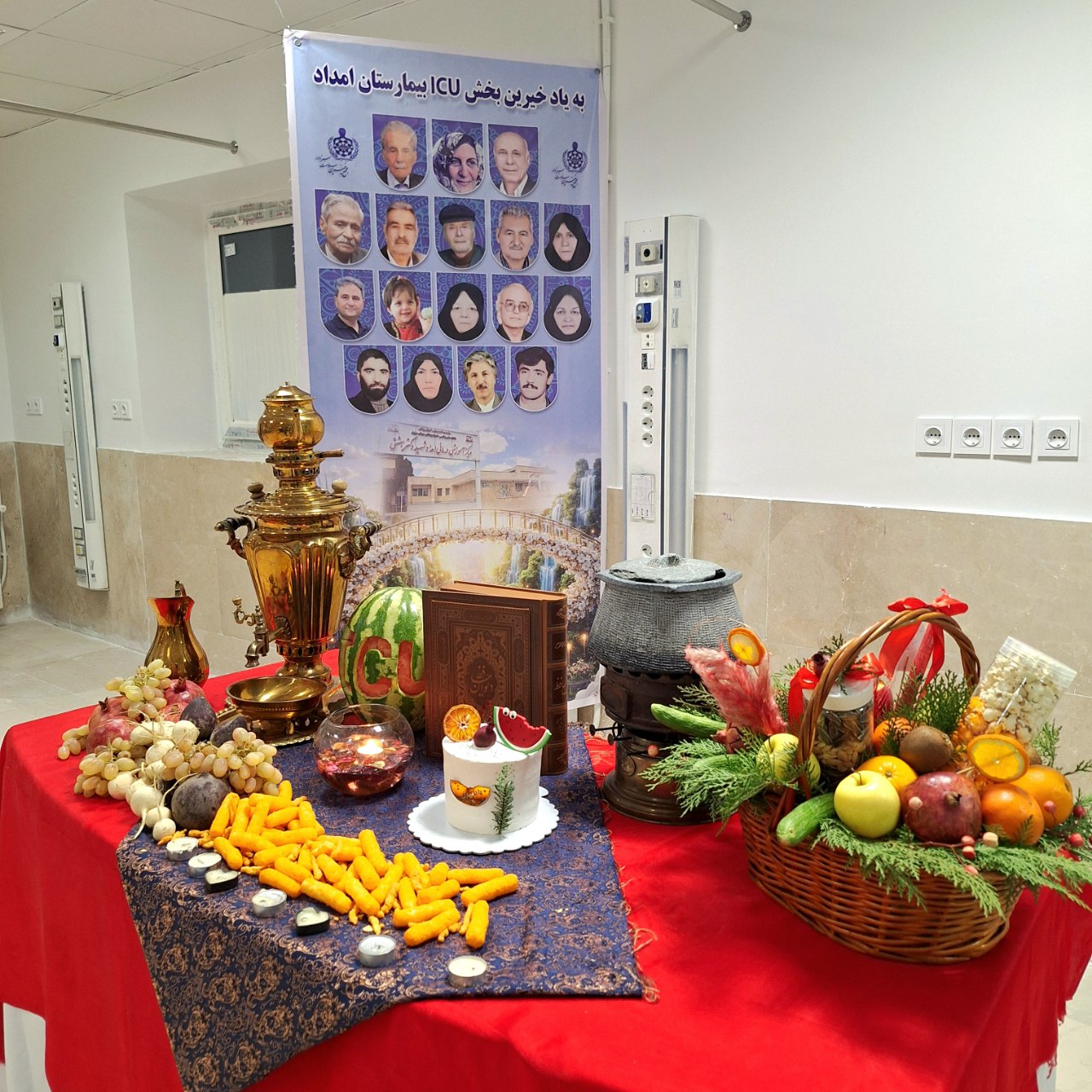 photo_2025-12-22_07-52-03