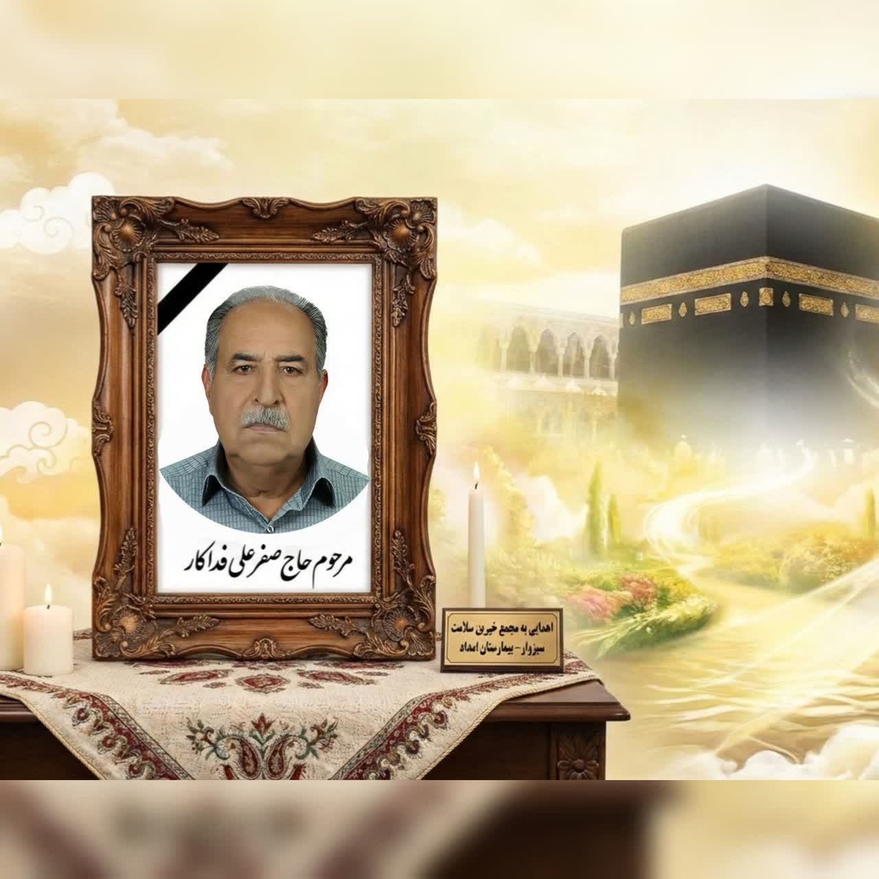 photo_2026-01-04_08-07-40